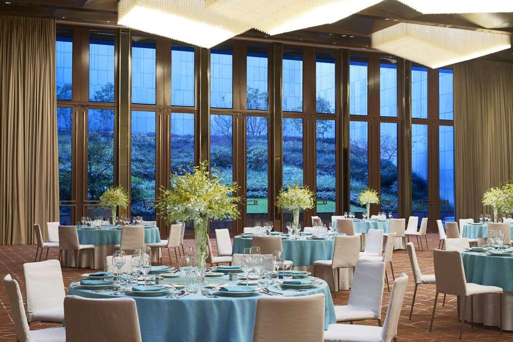 Hyatt Regency Shanghai Jiading Inreriör bild