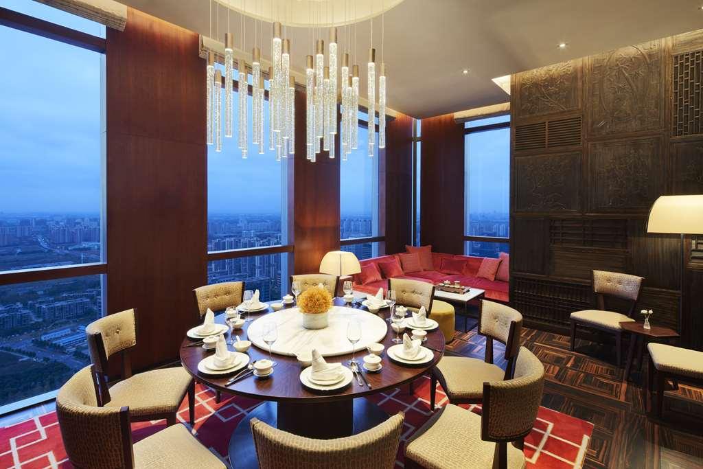 Hyatt Regency Shanghai Jiading Restaurang bild