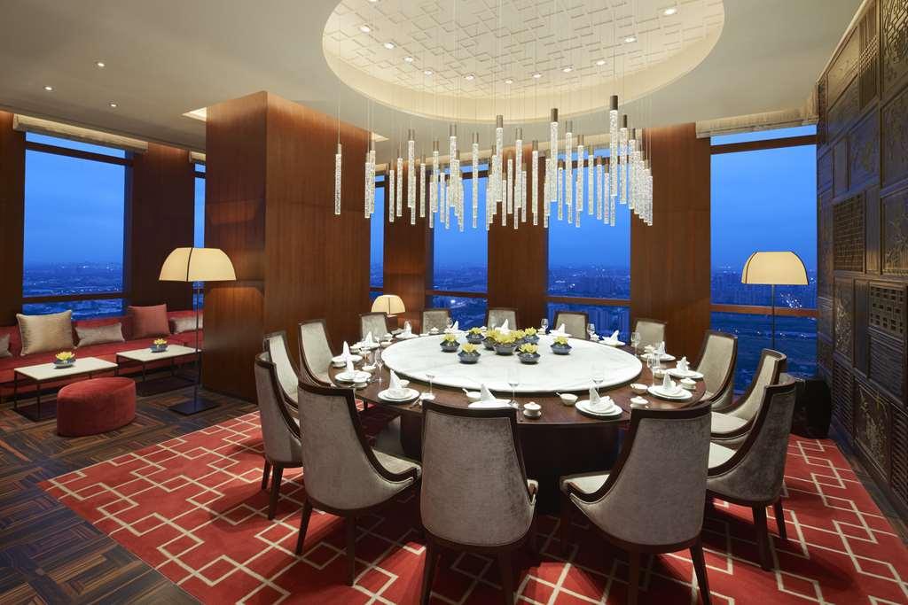 Hyatt Regency Shanghai Jiading Restaurang bild