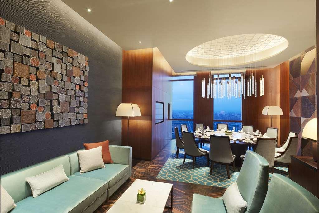 Hyatt Regency Shanghai Jiading Restaurang bild